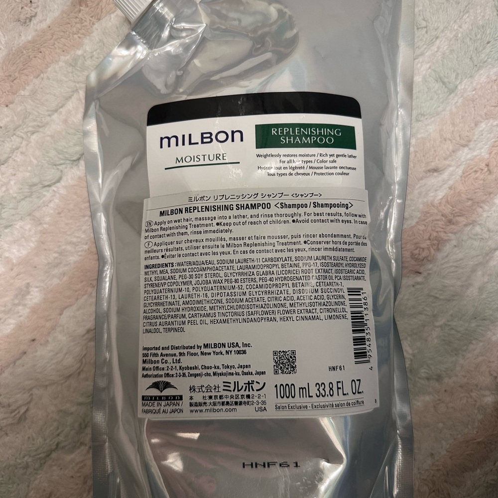 Milbon Replenishing Shampoo 1000ml